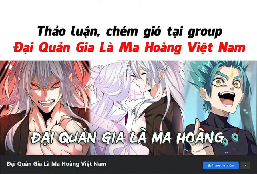Đại Quản Gia Là Ma Hoàng chương 459 - trang 48