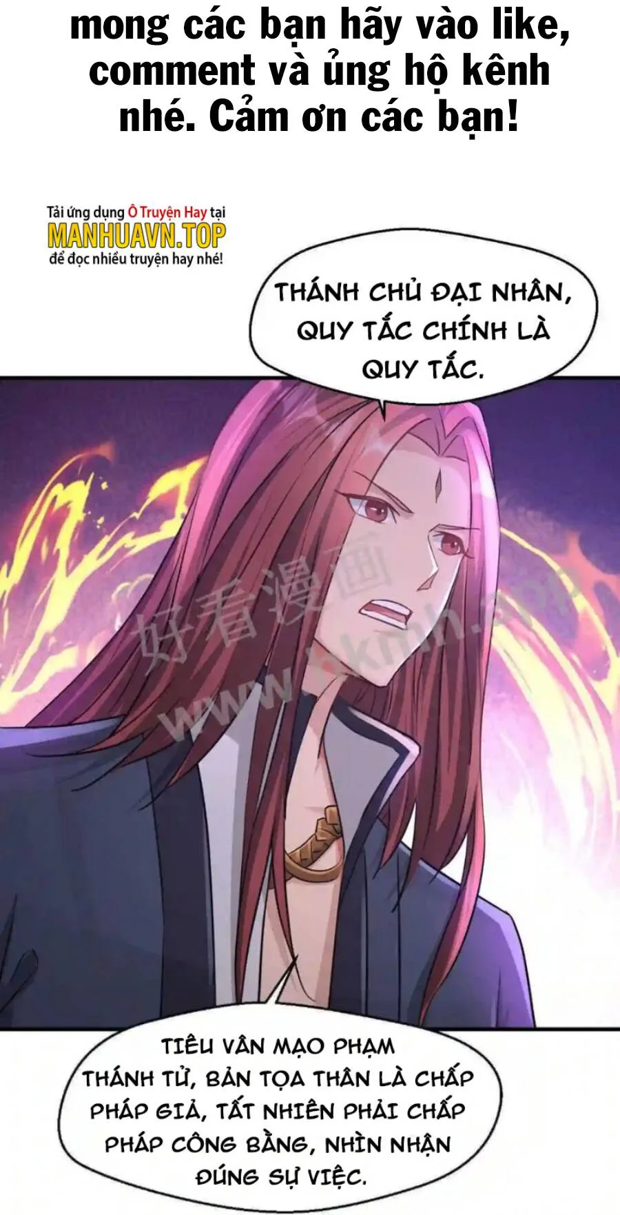 Vô Địch Đốn Ngộ chương 29 - trang 2