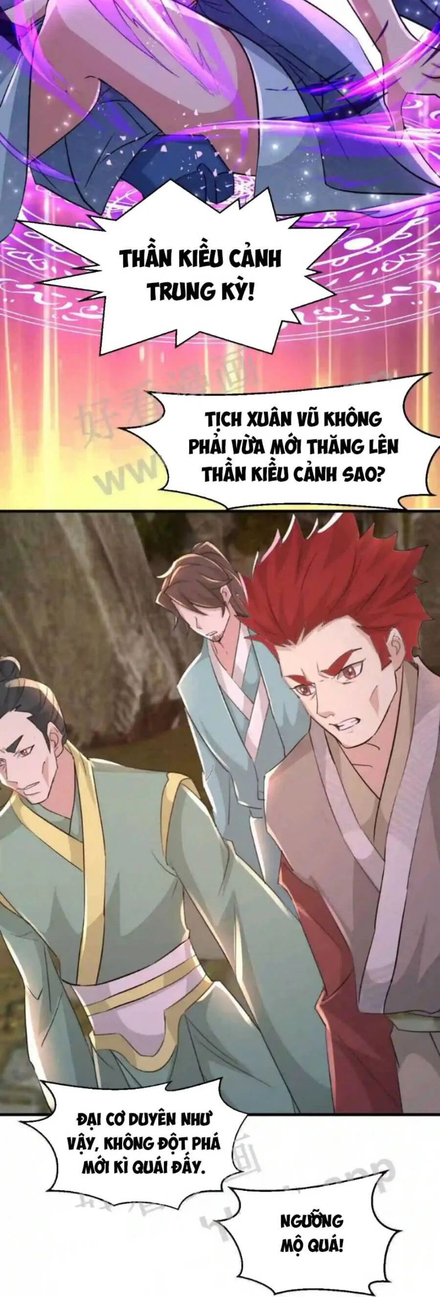 Vô Địch Đốn Ngộ chương 30 - trang 17