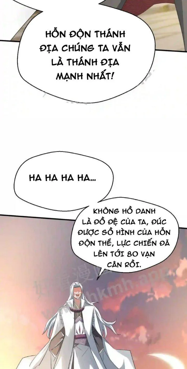 Vô Địch Đốn Ngộ chương 34 - trang 14