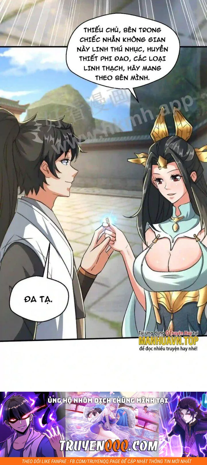 Vô Địch Đốn Ngộ chương 34 - trang 20
