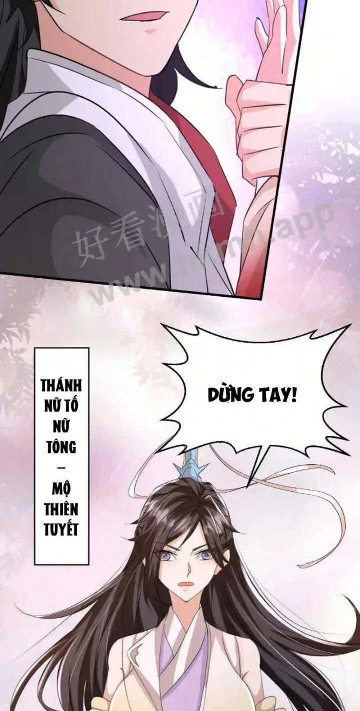 Vô Địch Đốn Ngộ chương 36 - trang 12