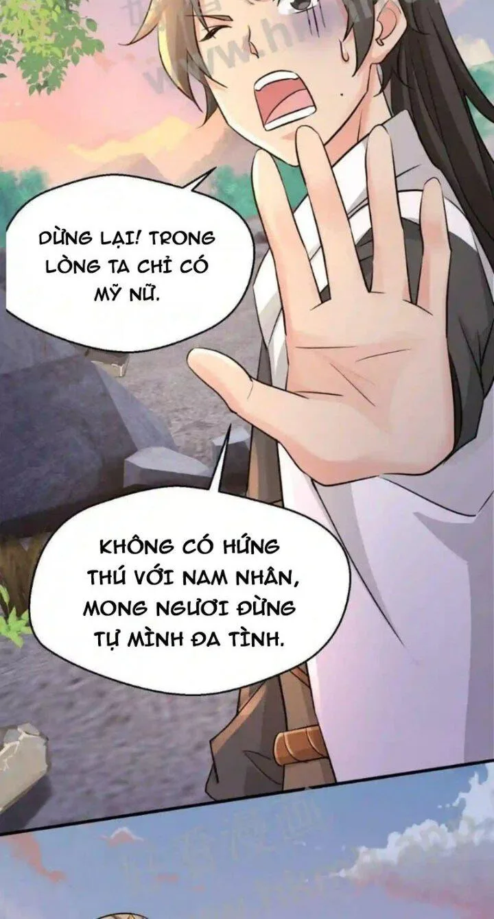 Vô Địch Đốn Ngộ chương 37 - trang 17