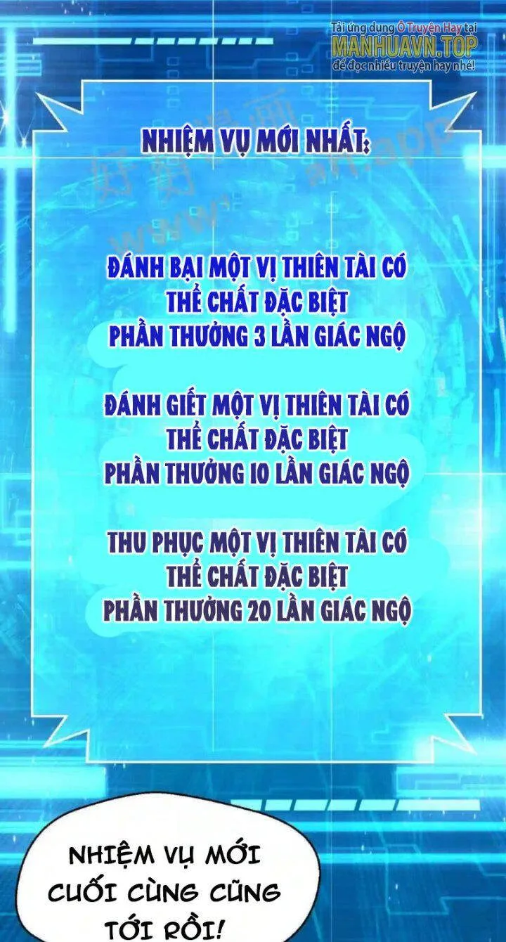 Vô Địch Đốn Ngộ chương 40 - trang 13