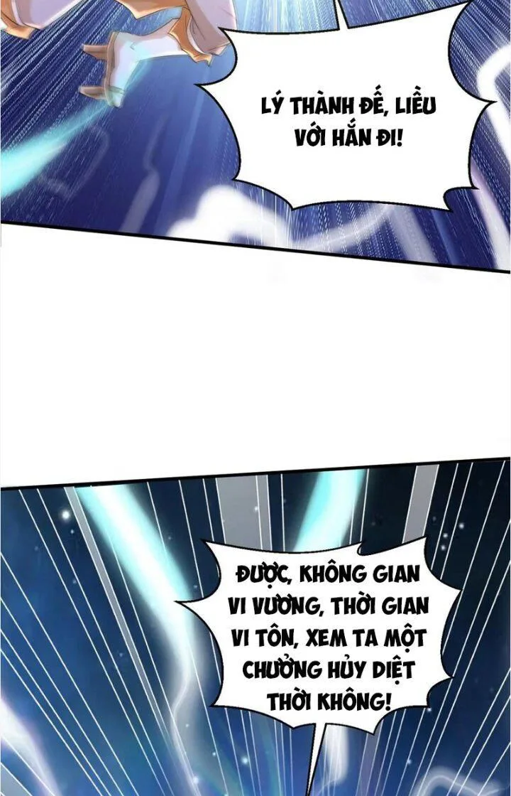Vô Địch Đốn Ngộ chương 55 - trang 6