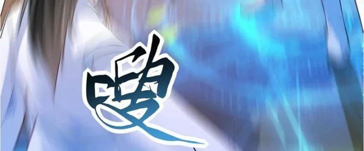 Vô Địch Đốn Ngộ chương 64 - trang 106