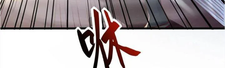 Vô Địch Đốn Ngộ chương 64 - trang 121