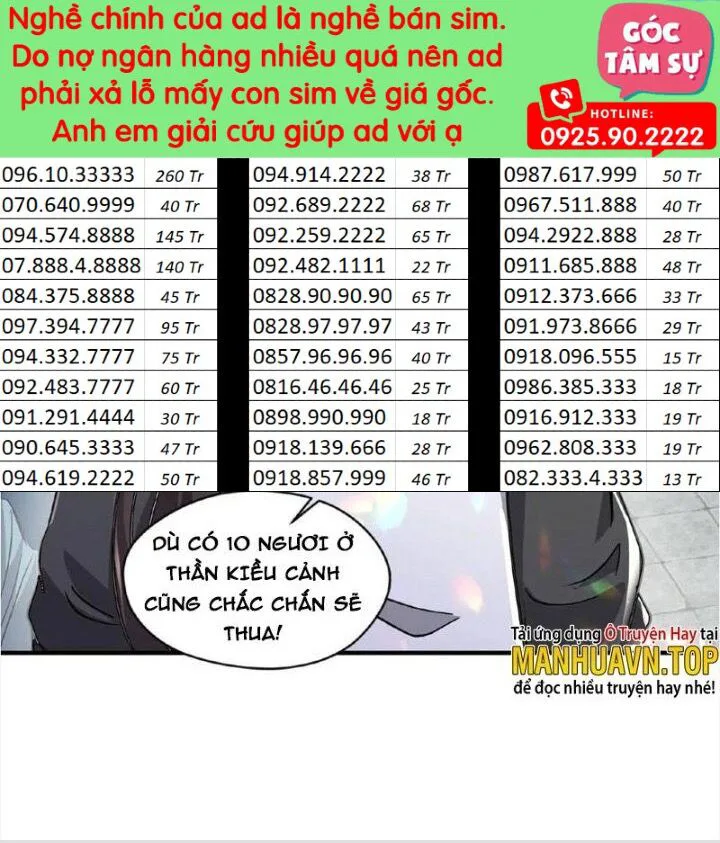 Vô Địch Đốn Ngộ chương 84 - trang 26