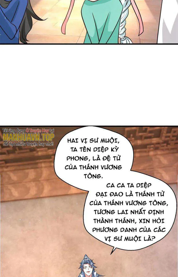 Vô Địch Đốn Ngộ chương 96 - trang 19