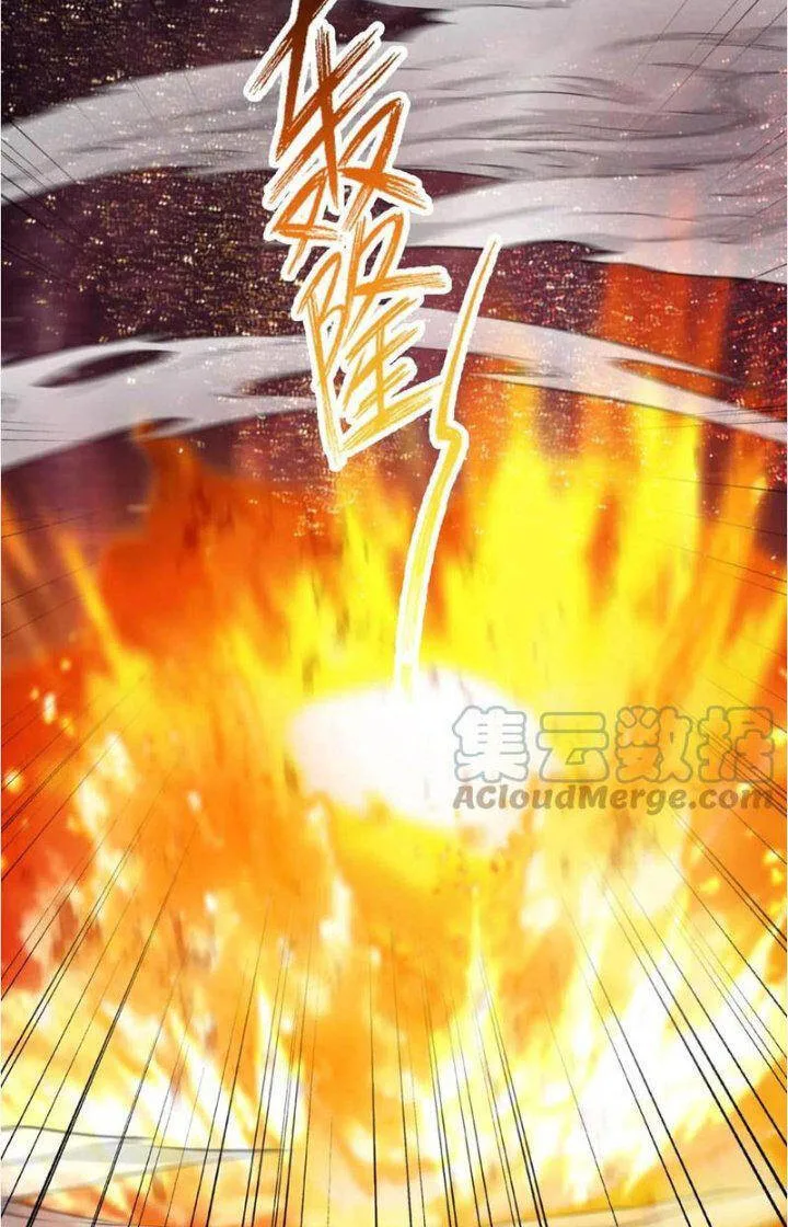 Vô Địch Đốn Ngộ chương 101 - trang 22