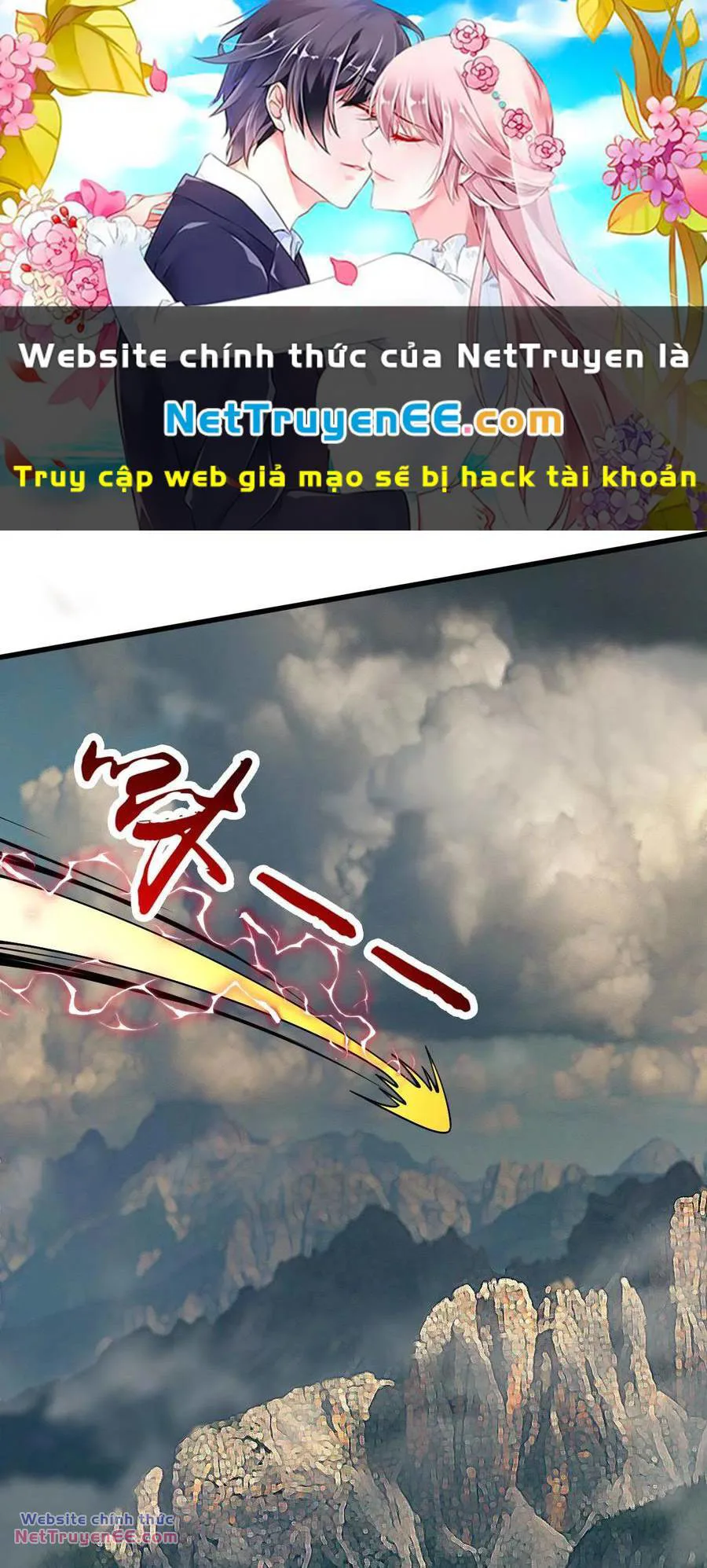 Vô Địch Đốn Ngộ chương 162 - trang 1