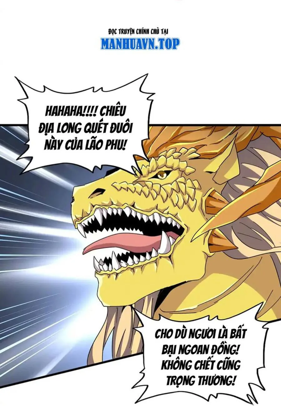 Đại Quản Gia Là Ma Hoàng chương 479 - trang 22