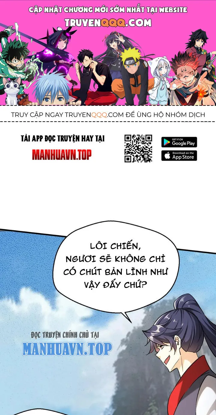 Vô Địch Đốn Ngộ chương 303 - trang 1