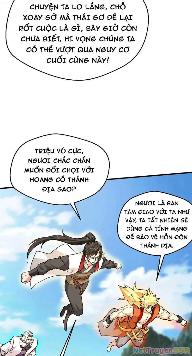 Vô Địch Đốn Ngộ chương 310 - trang 7