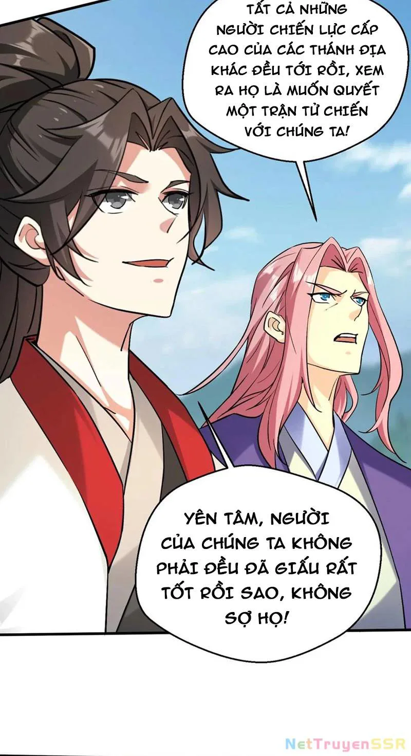 Vô Địch Đốn Ngộ chương 310 - trang 17