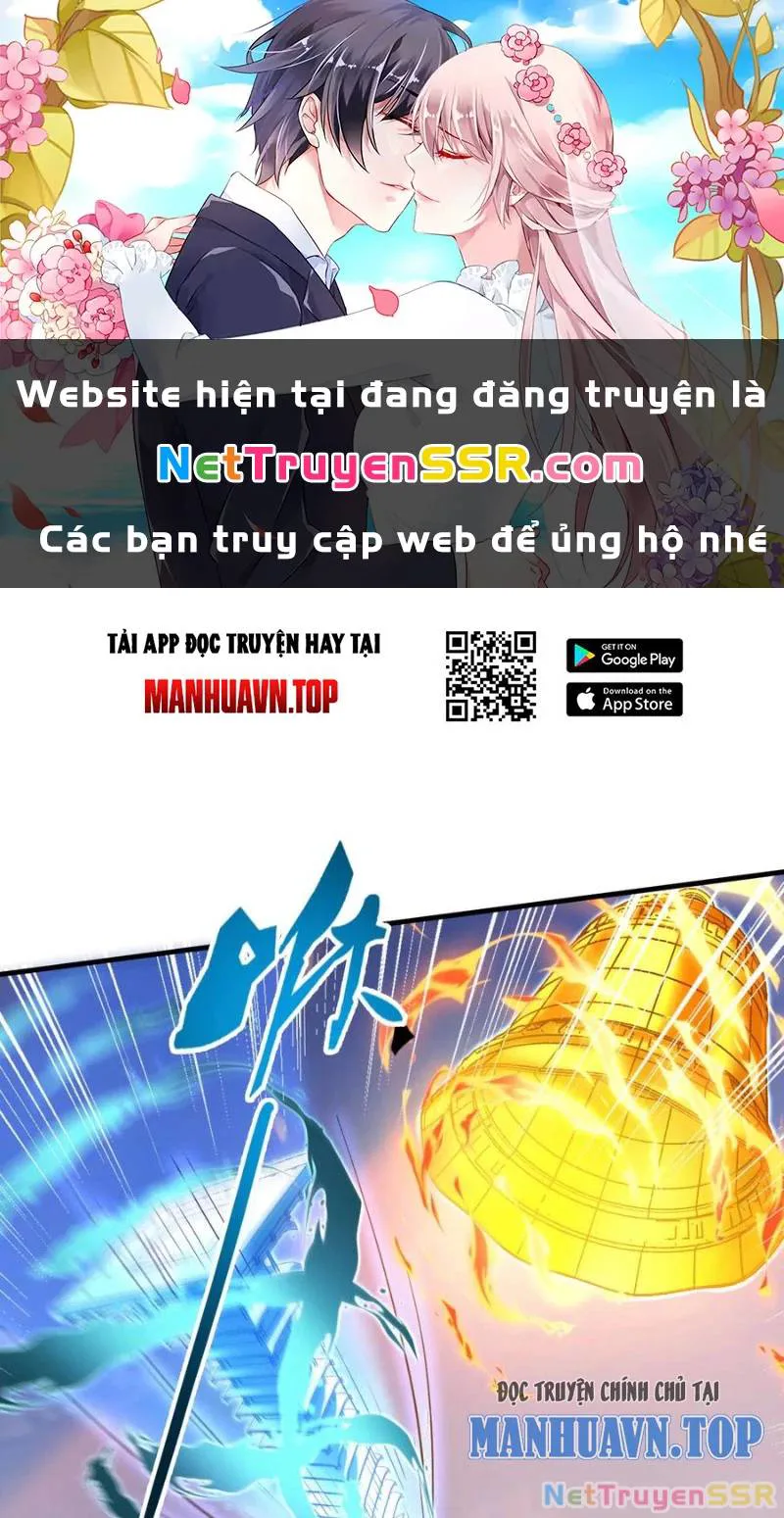 Vô Địch Đốn Ngộ chương 313 - trang 1