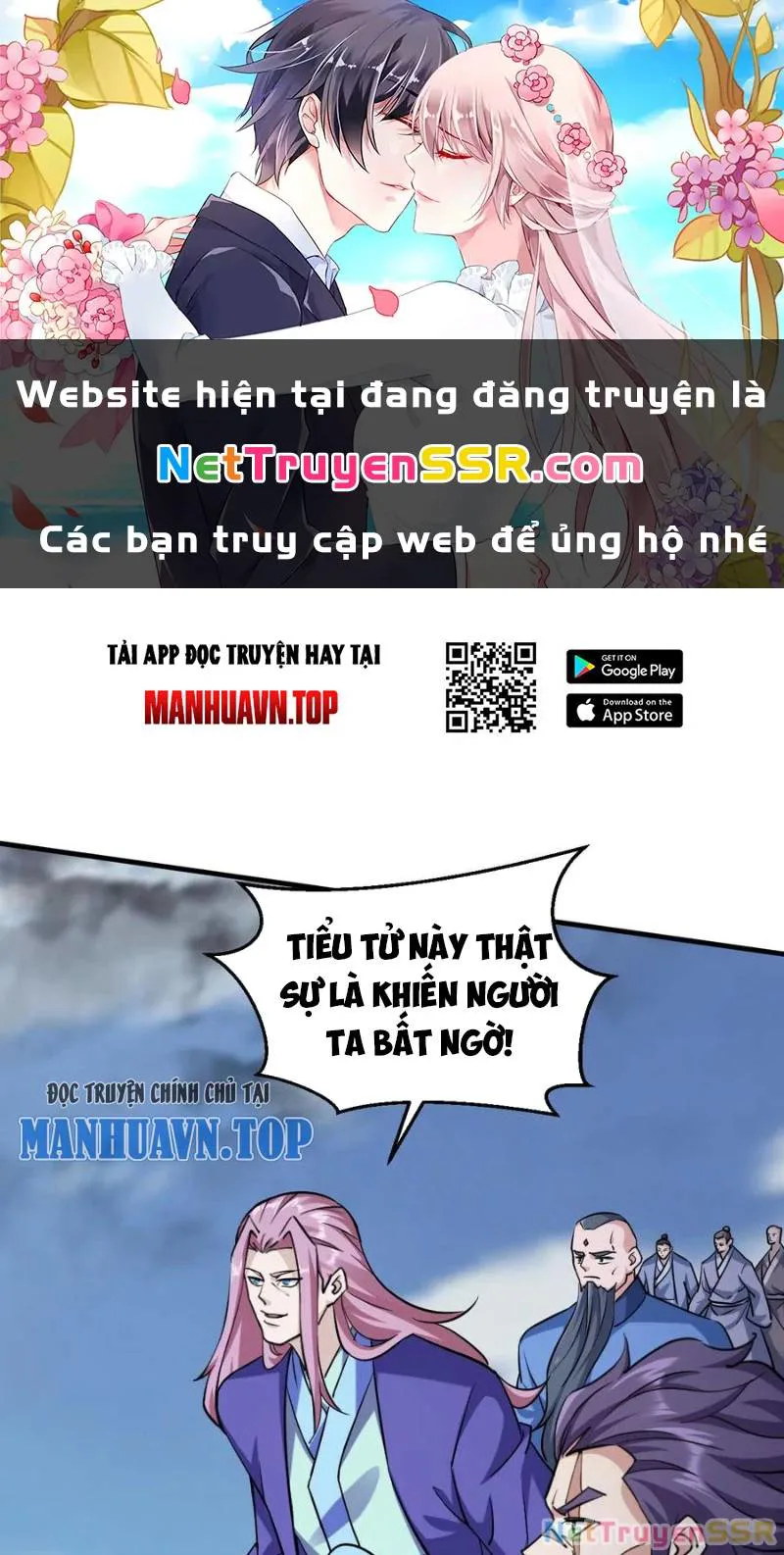 Vô Địch Đốn Ngộ chương 315 - trang 1