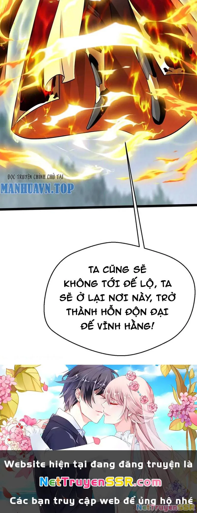 Vô Địch Đốn Ngộ chương 316 - trang 27