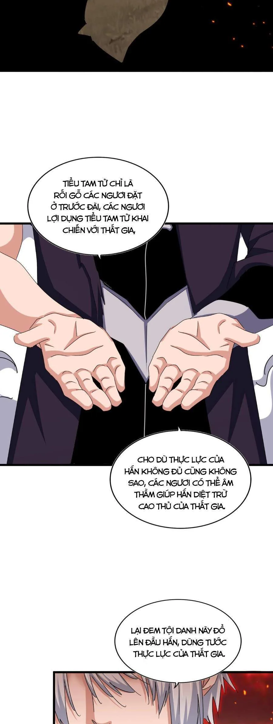 Đại Quản Gia Là Ma Hoàng chương 483 - trang 27