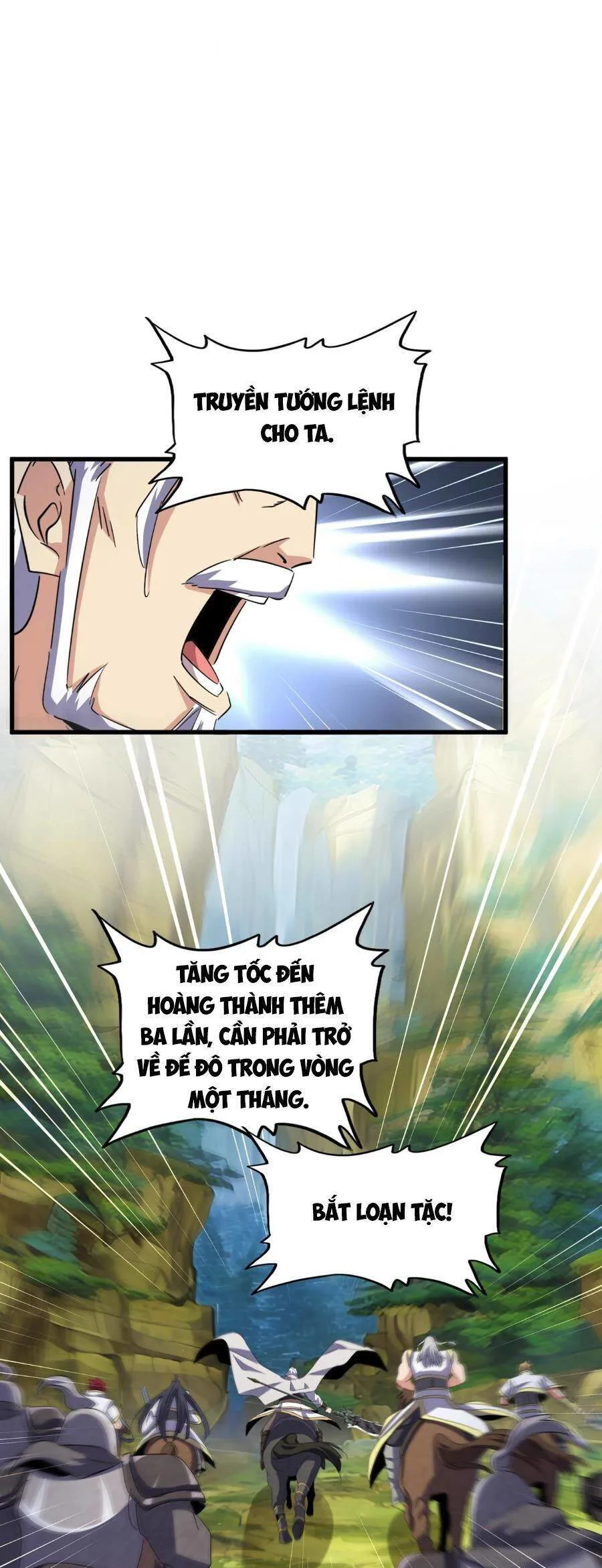 Đại Quản Gia Là Ma Hoàng chương 494 - trang 3