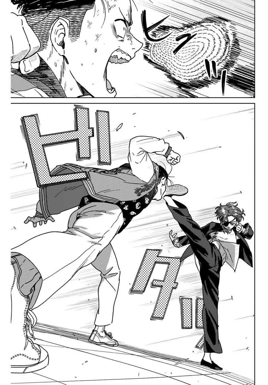 Wind Breaker (Nii Satoru) chương 12 - trang 15