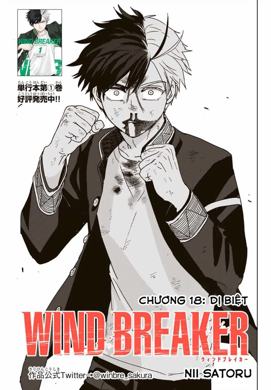 Wind Breaker (Nii Satoru) chương 18 - trang 2