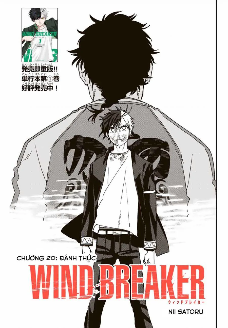 Wind Breaker (Nii Satoru) chương 20 - trang 2