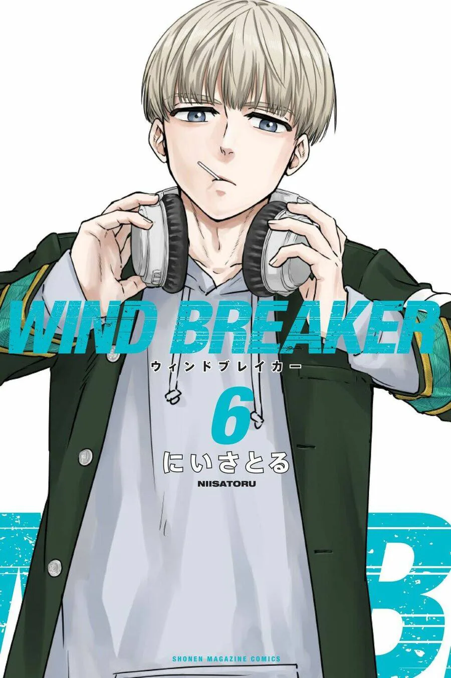 Wind Breaker (Nii Satoru) chương 42 - trang 1