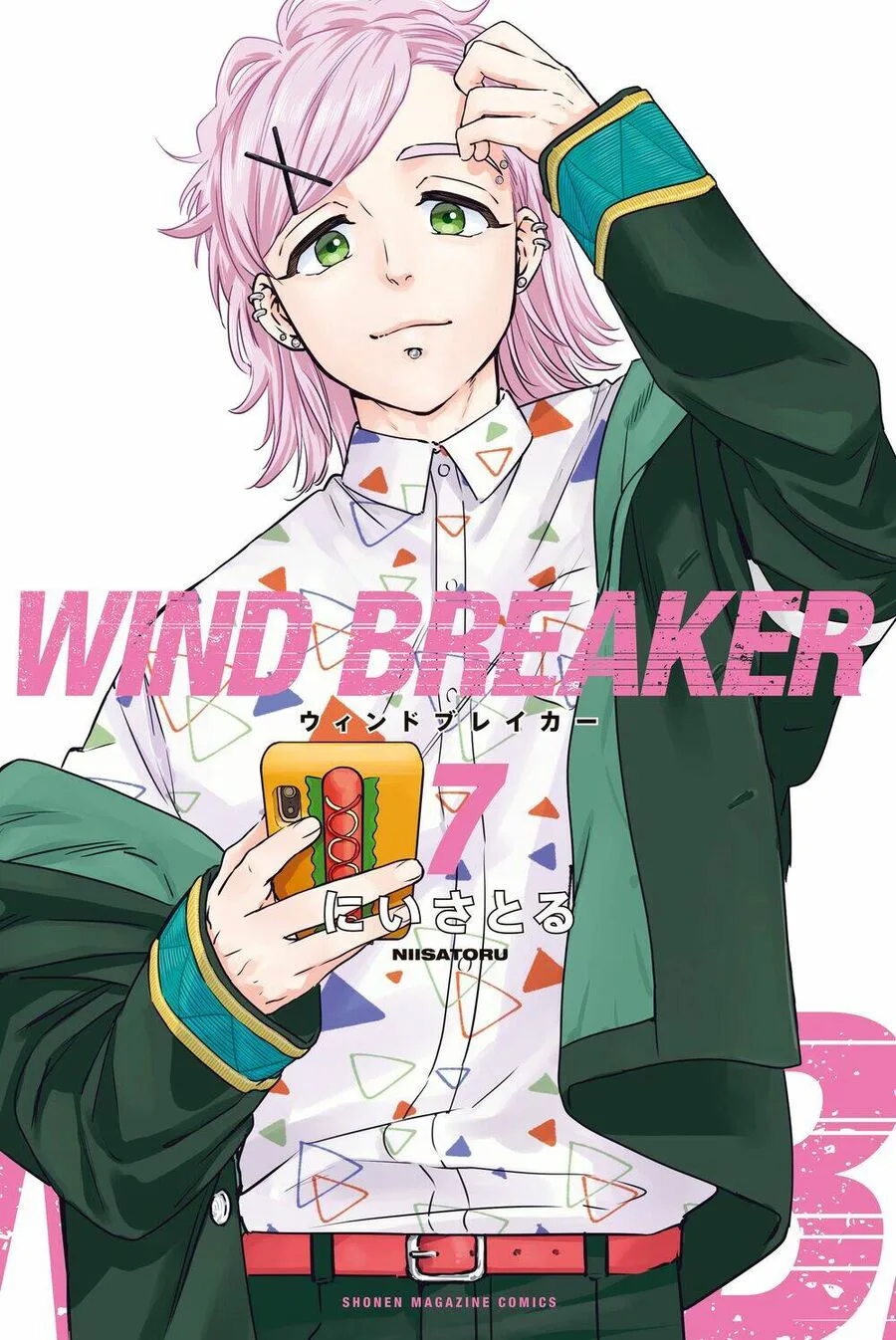 Wind Breaker (Nii Satoru) chương 54 - trang 1