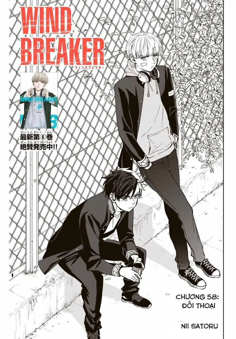 Wind Breaker (Nii Satoru) chương 58 - trang 3
