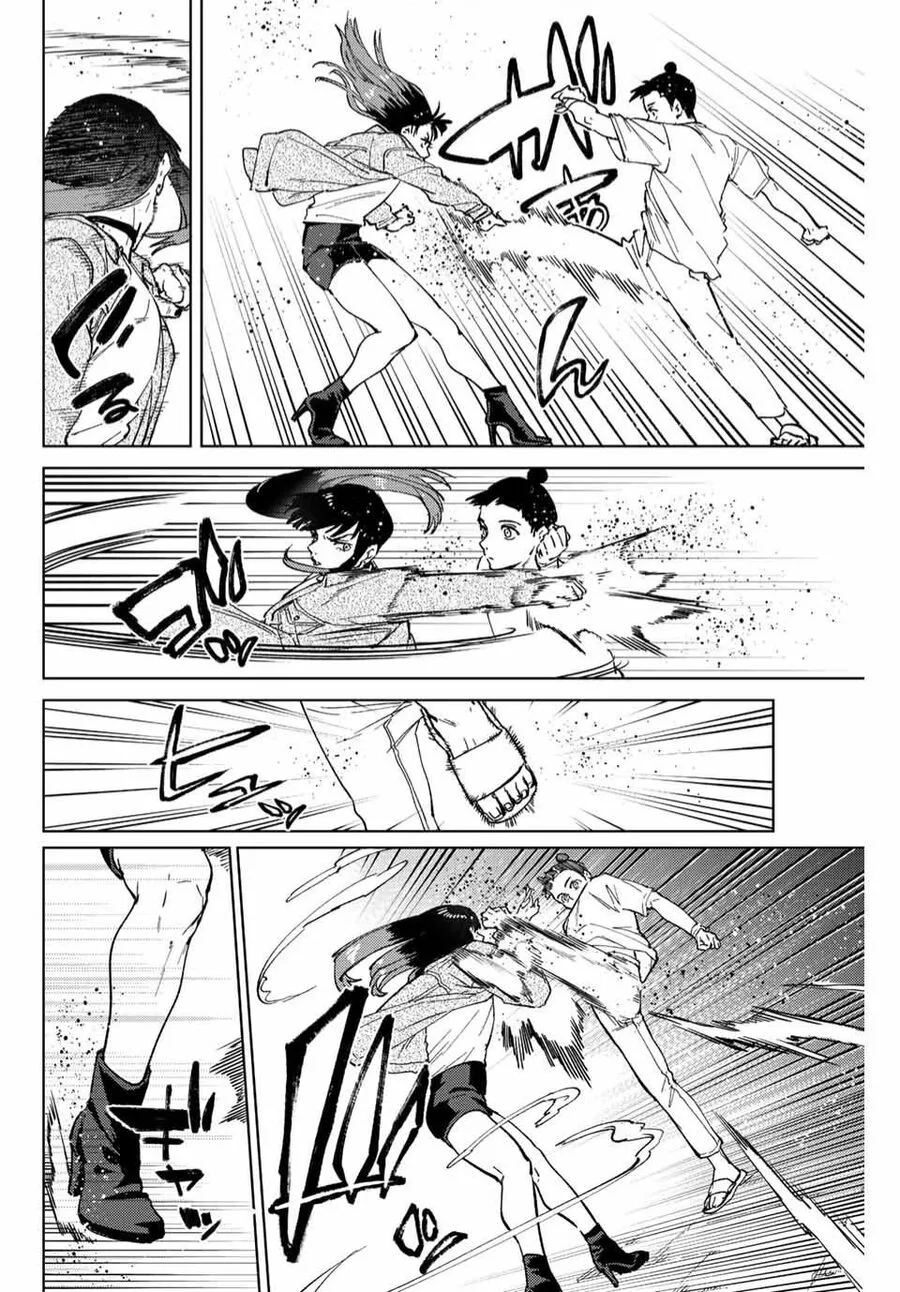 Wind Breaker (Nii Satoru) chương 78 - trang 4