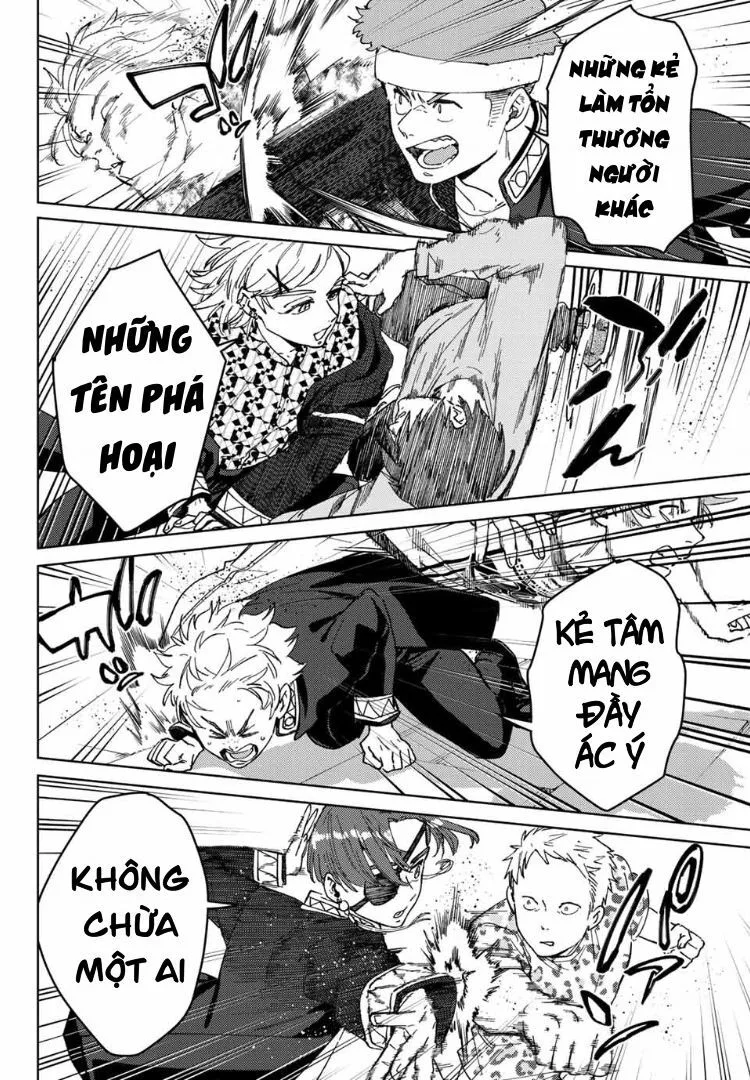 Wind Breaker (Nii Satoru) chương 100.5 - trang 17