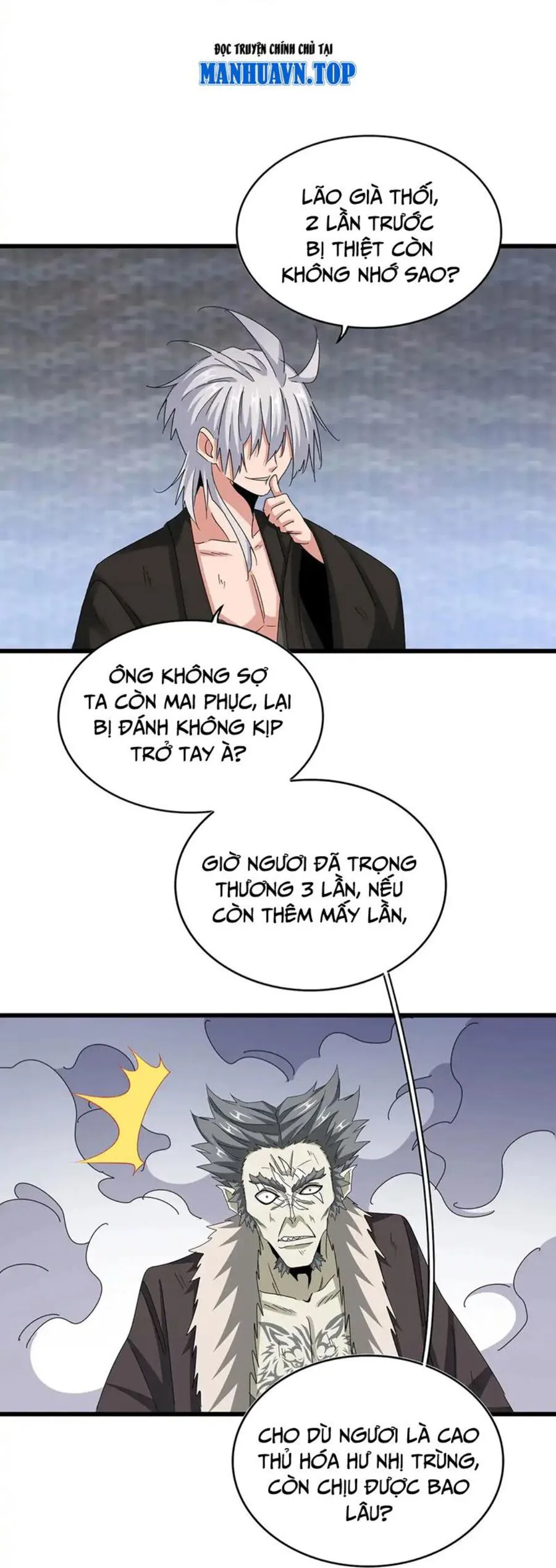 Đại Quản Gia Là Ma Hoàng chương 515 - trang 33