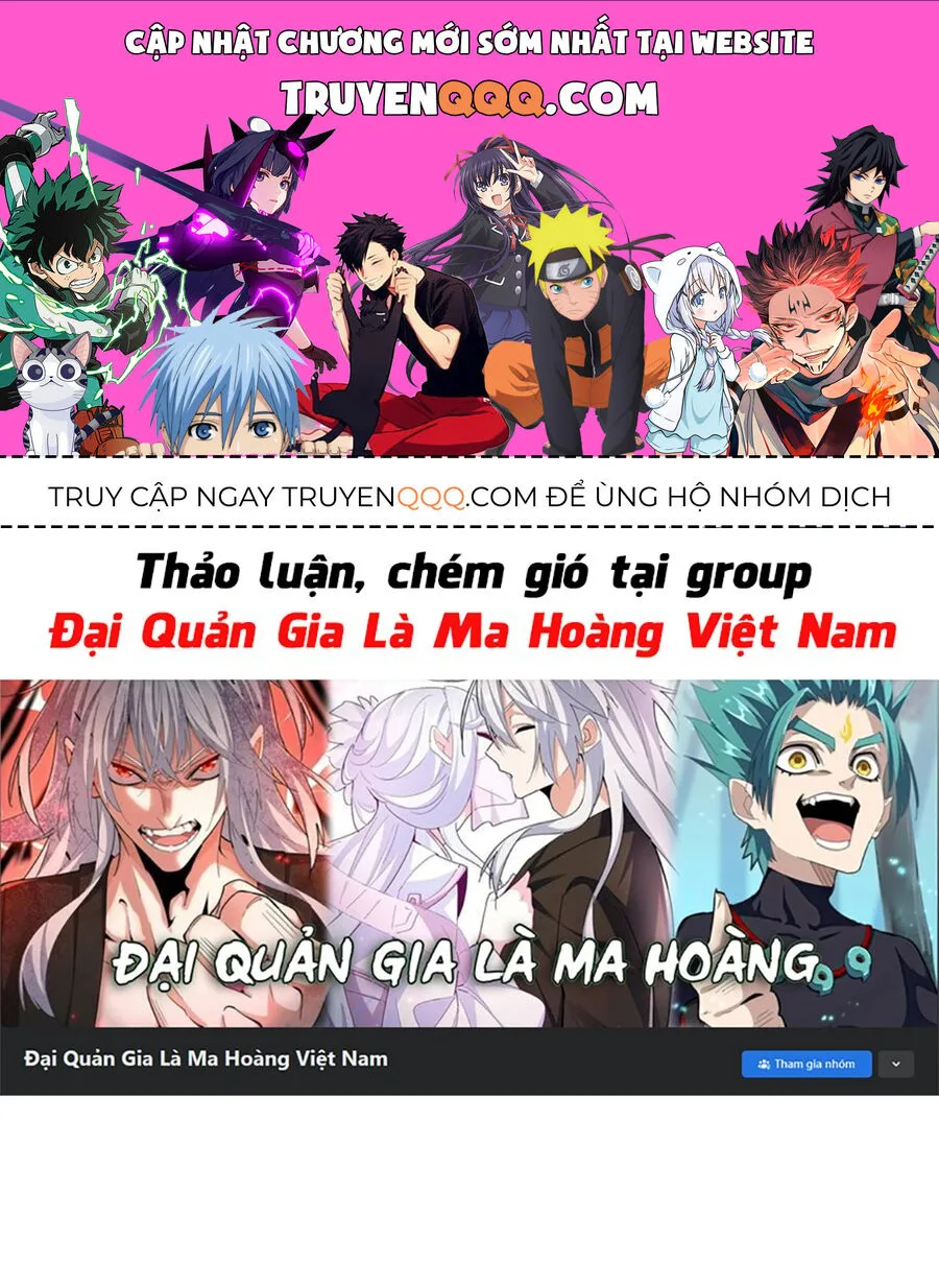 Đại Quản Gia Là Ma Hoàng chương 516 - trang 1