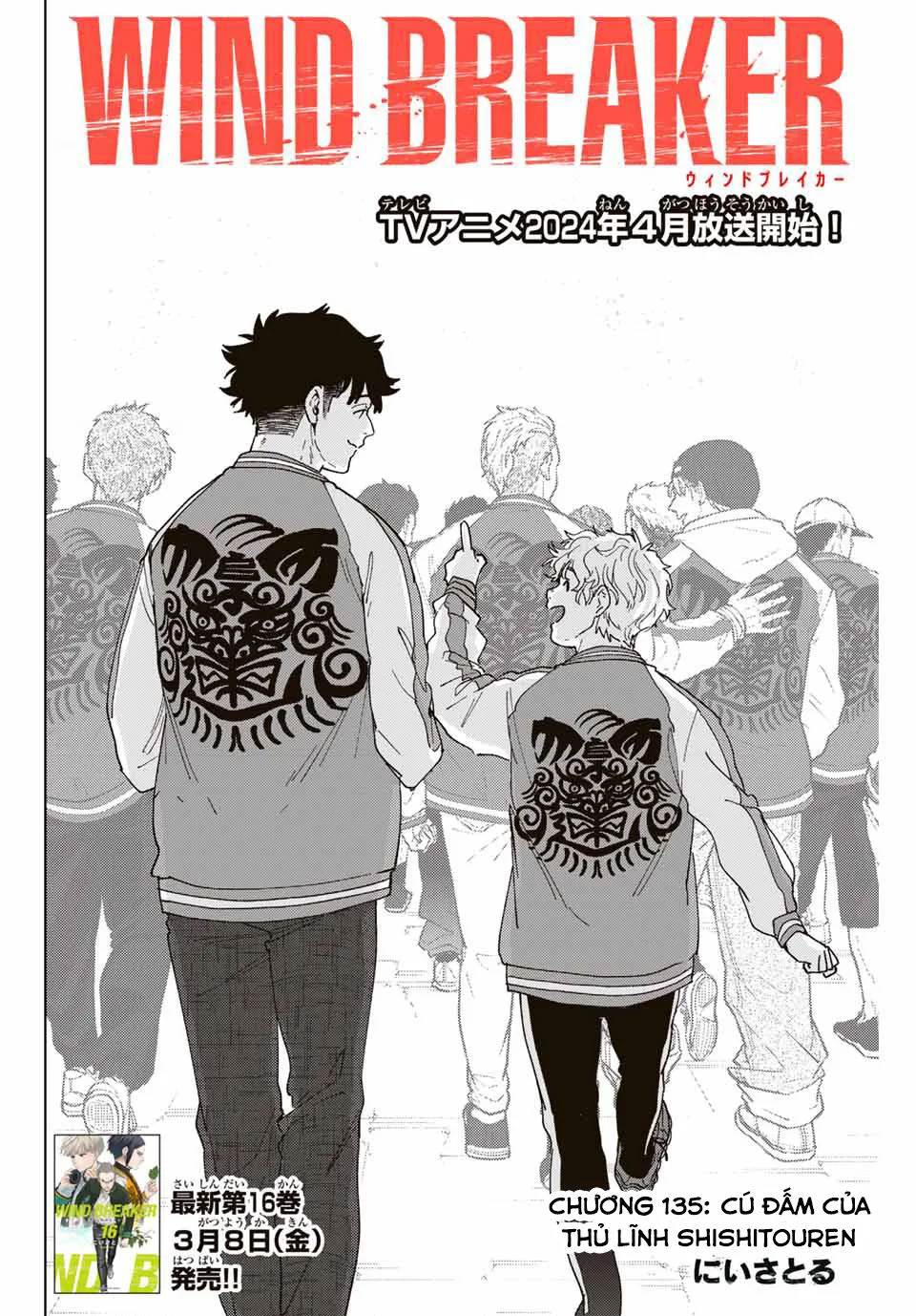 Wind Breaker (Nii Satoru) chương 135 - trang 2