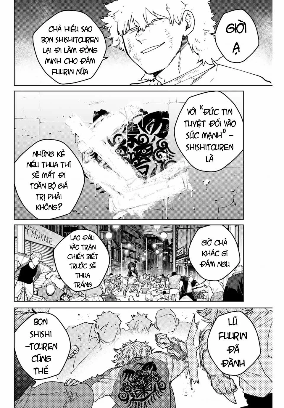 Wind Breaker (Nii Satoru) chương 135 - trang 10
