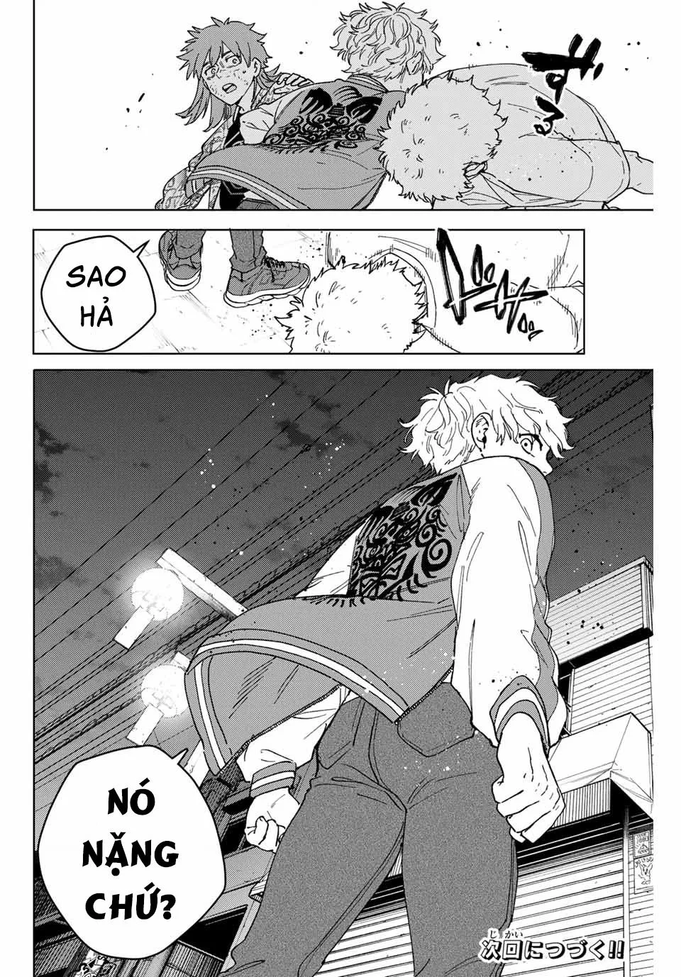 Wind Breaker (Nii Satoru) chương 135 - trang 20