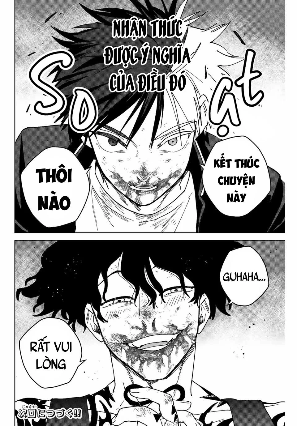 Wind Breaker (Nii Satoru) chương 147 - trang 23