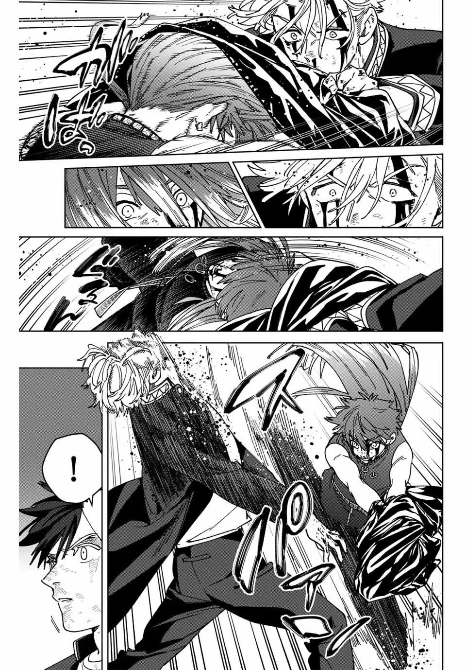 Wind Breaker (Nii Satoru) chương 152 - trang 9