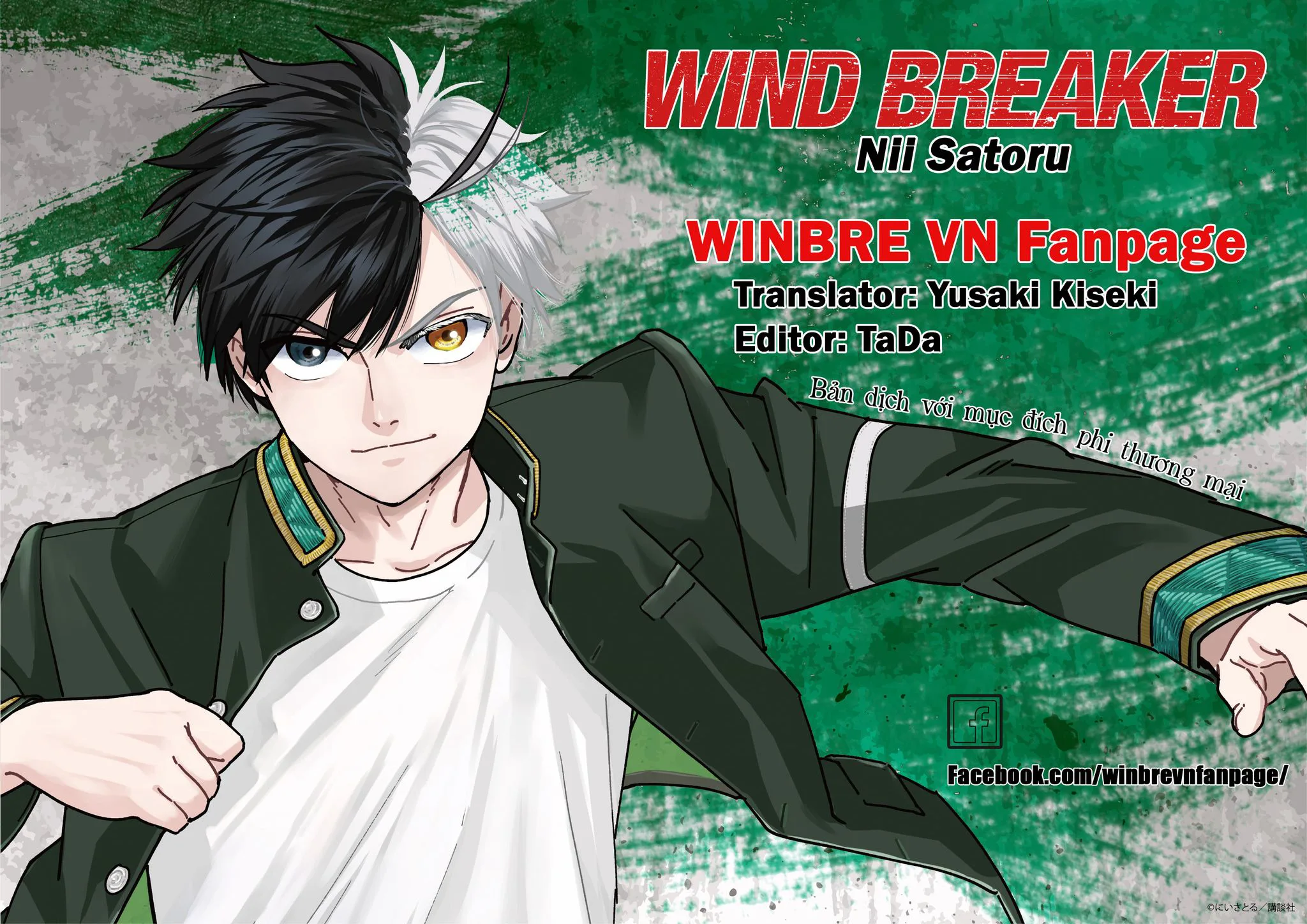 Wind Breaker (Nii Satoru) chương 152 - trang 22