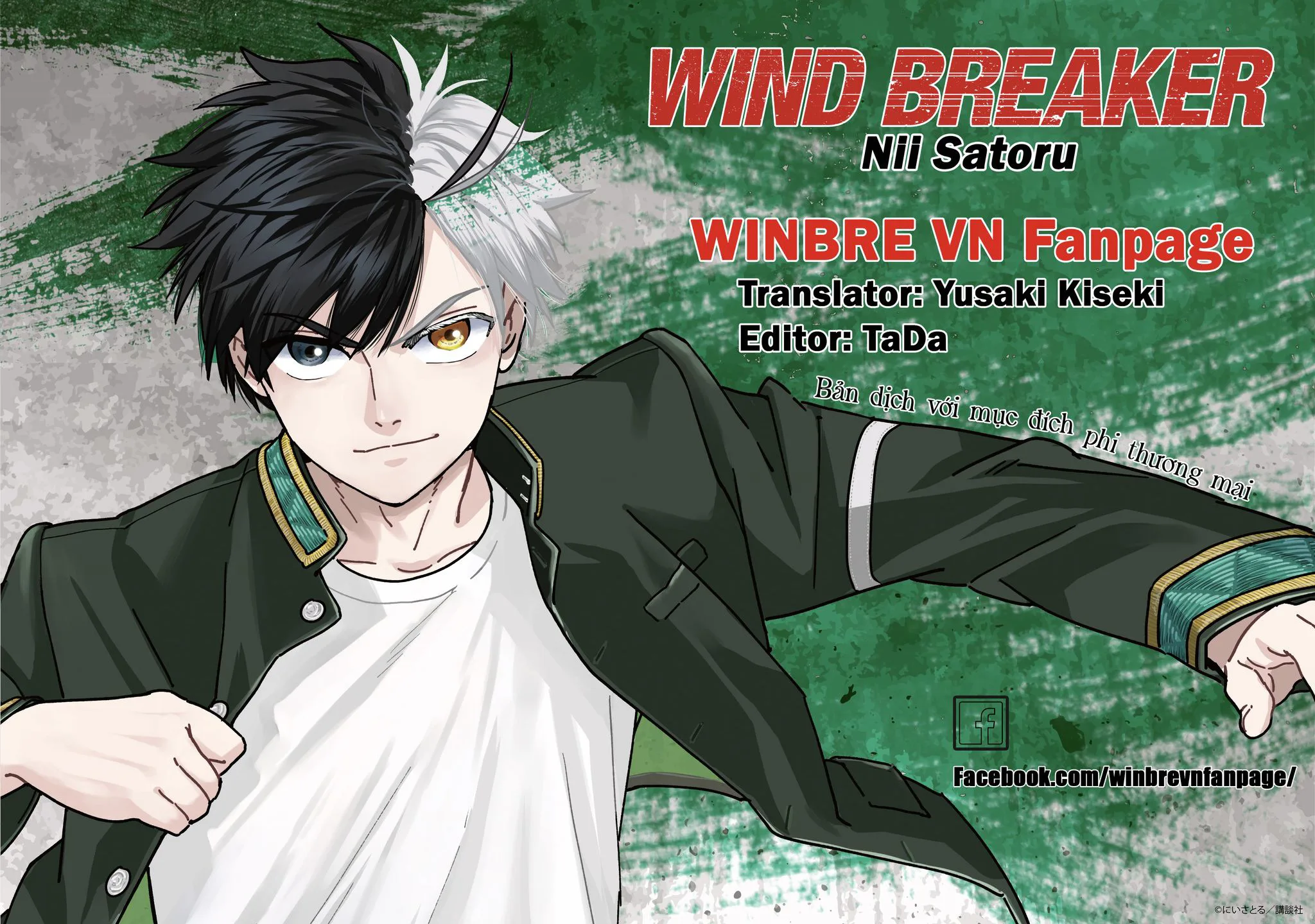 Wind Breaker (Nii Satoru) chương 153 - trang 1