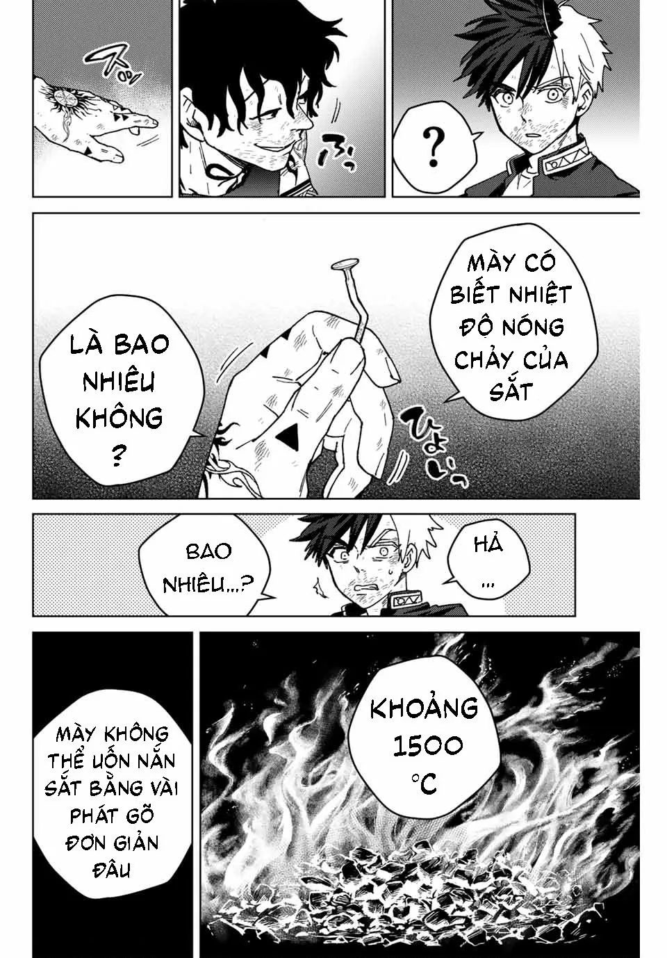 Wind Breaker (Nii Satoru) chương 153 - trang 17