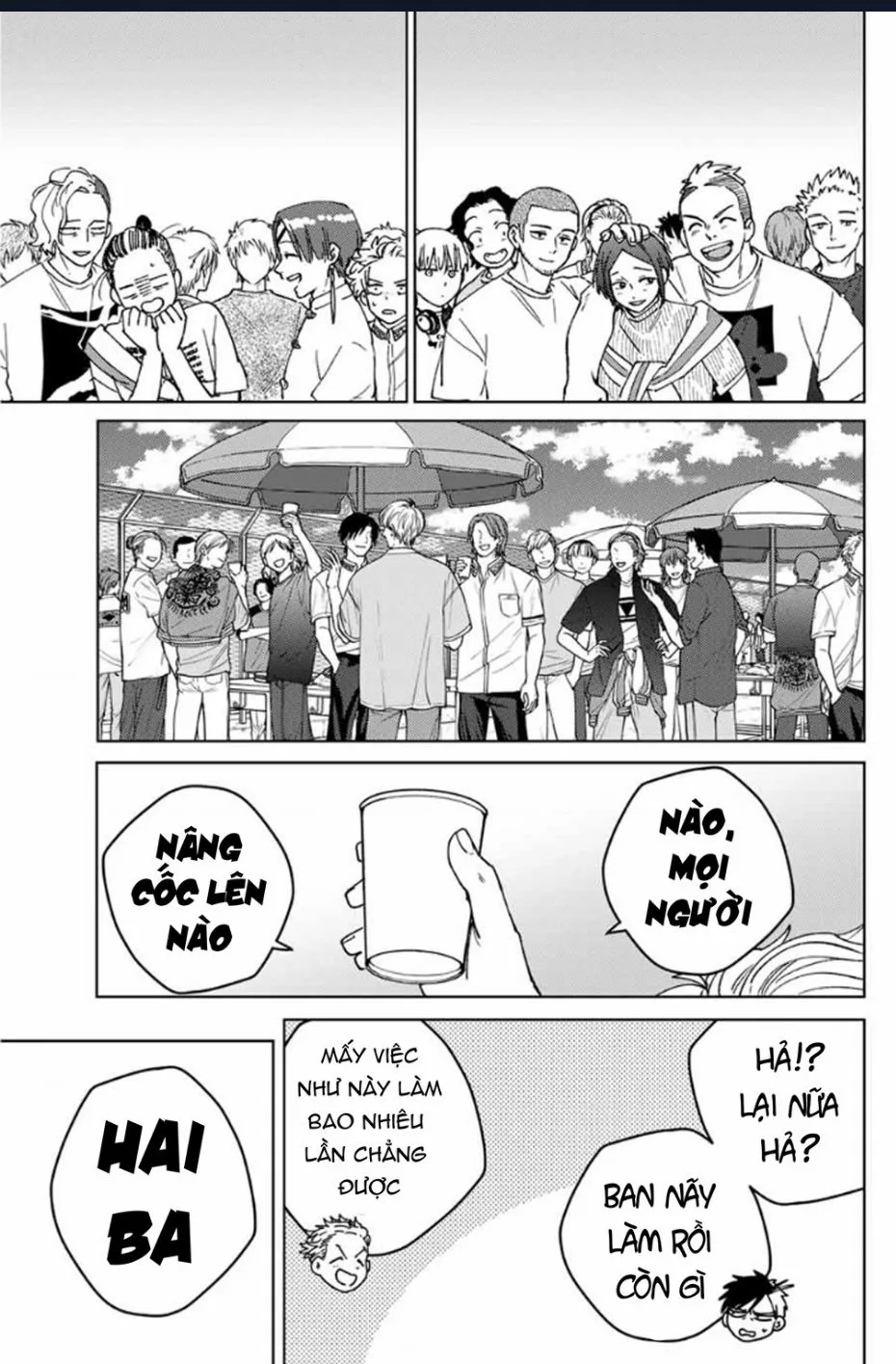 Wind Breaker (Nii Satoru) chương 161 - trang 19