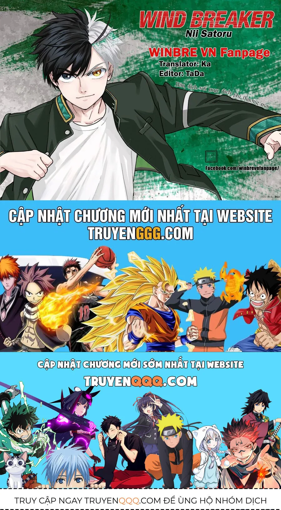 Wind Breaker (Nii Satoru) chương 171 - trang 22