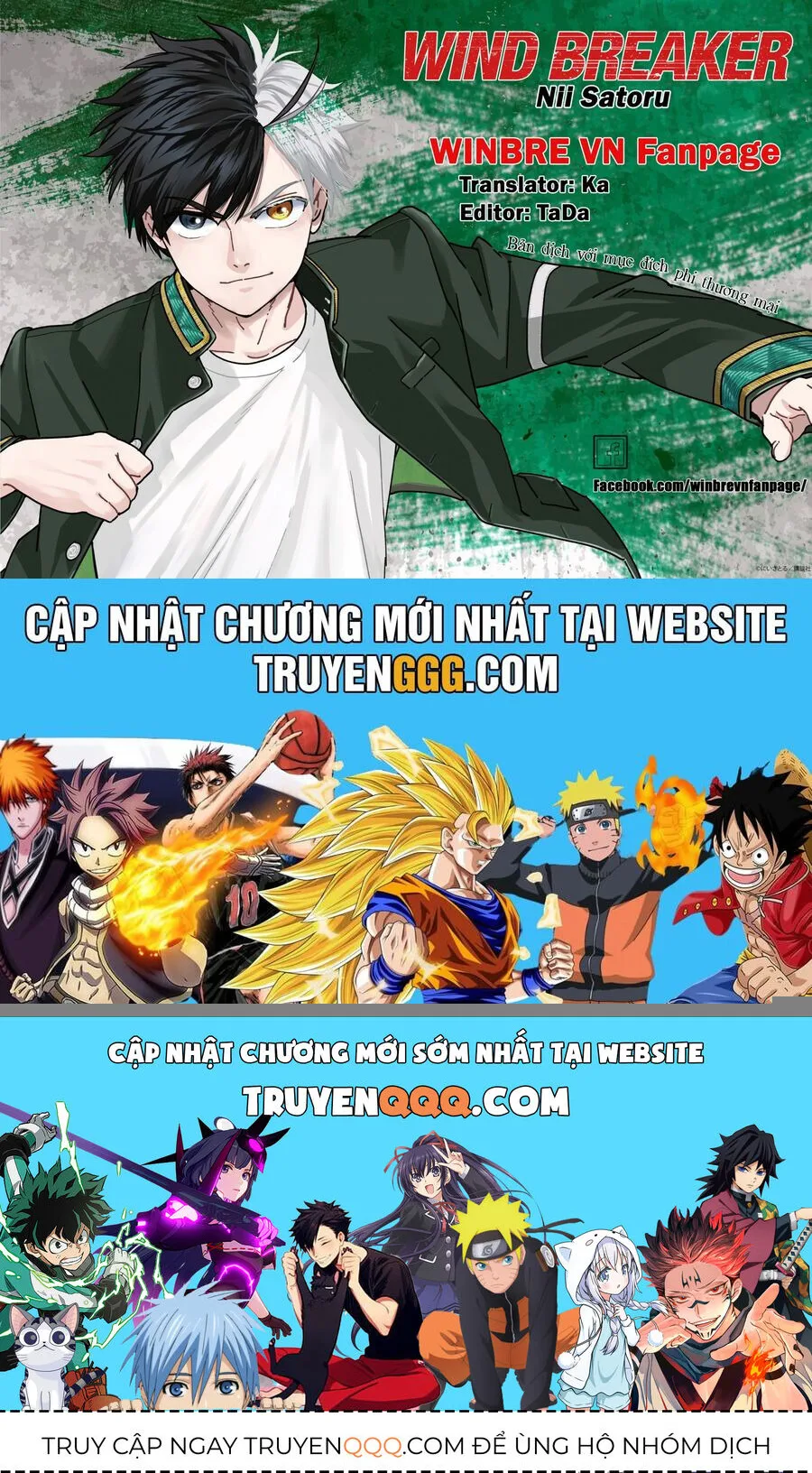 Wind Breaker (Nii Satoru) chương 172.5 - trang 21