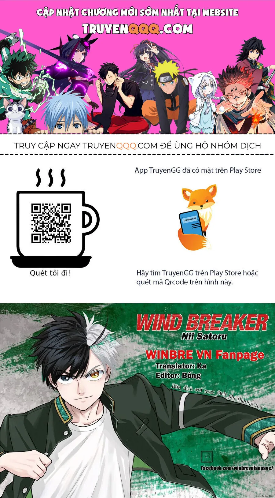 Wind Breaker (Nii Satoru) chương 173 - trang 1