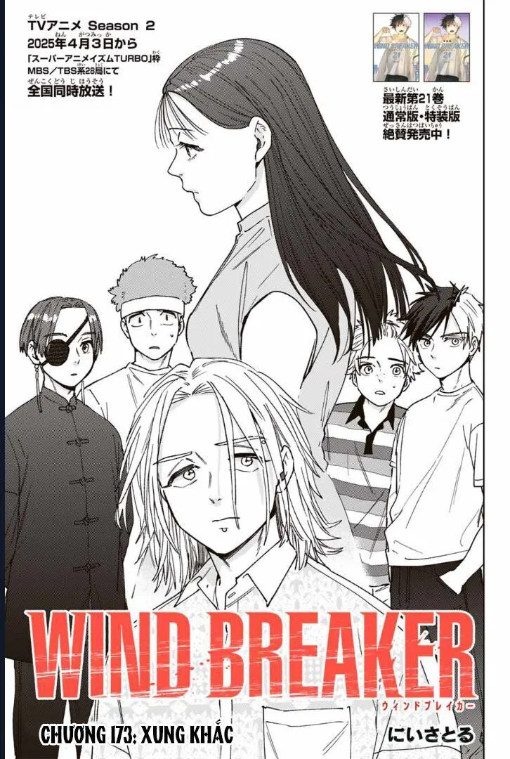 Wind Breaker (Nii Satoru) chương 173 - trang 2