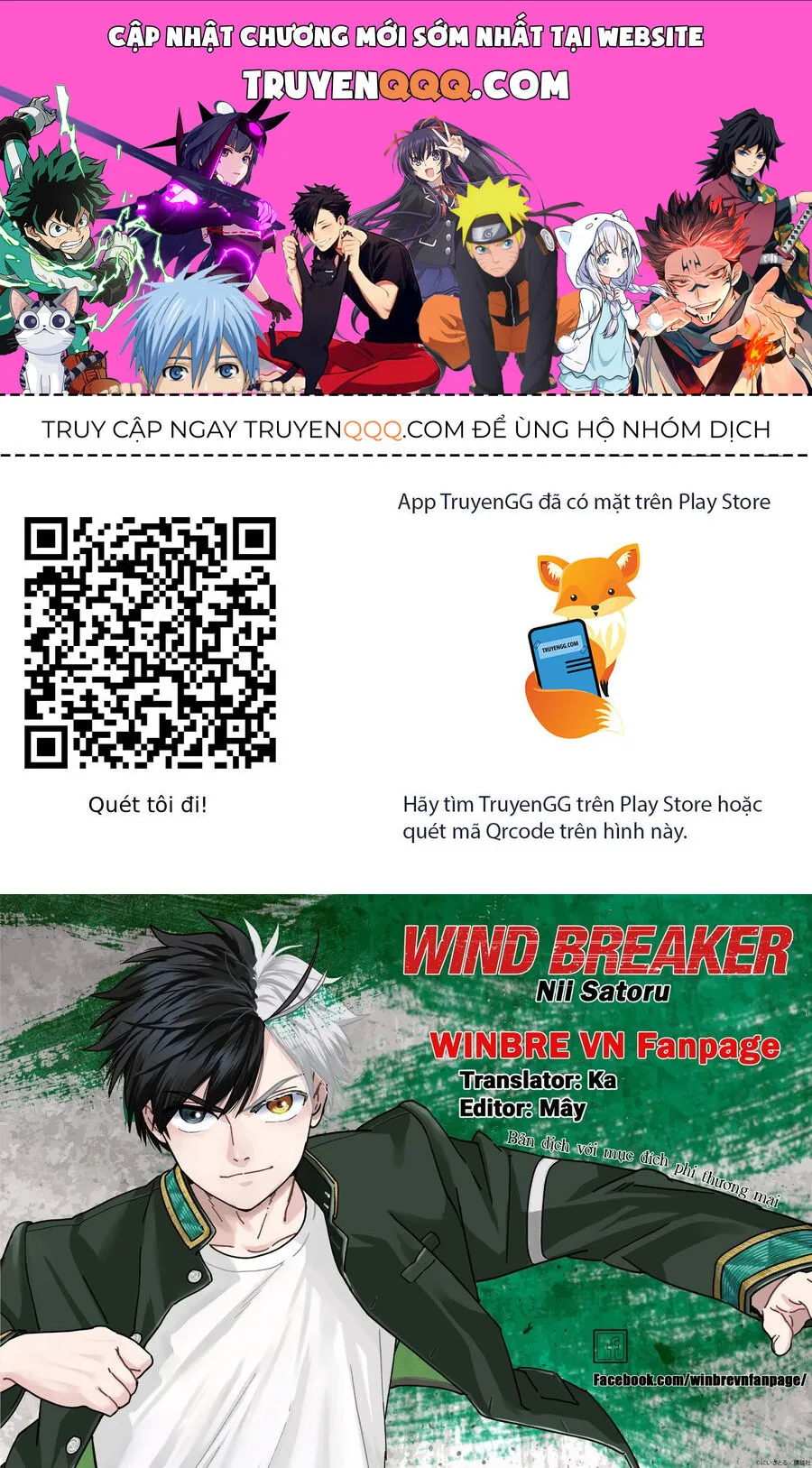 Wind Breaker (Nii Satoru) chương 177 - trang 1