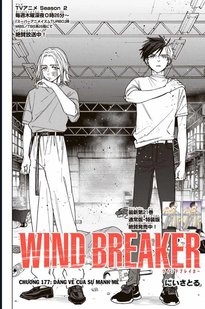Wind Breaker (Nii Satoru) chương 177 - trang 3
