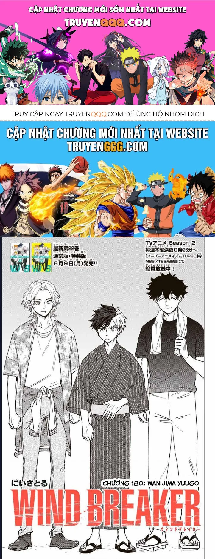 Wind Breaker (Nii Satoru) chương 180 - trang 1